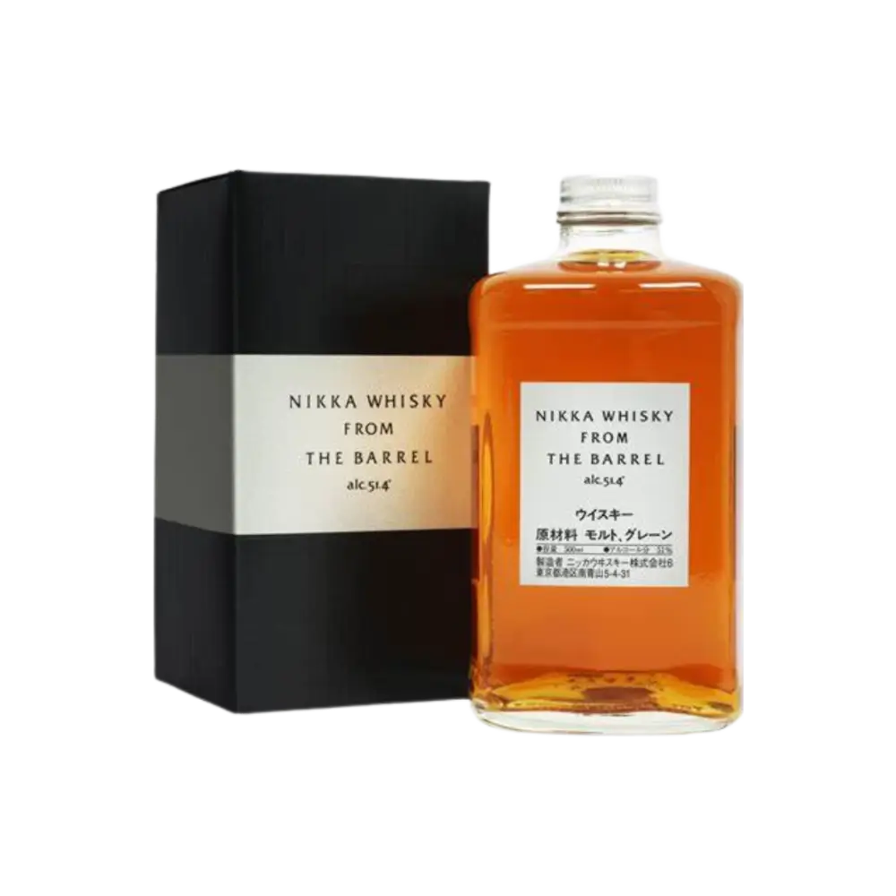 Whiskey Nikka From The Barrel Gift Box